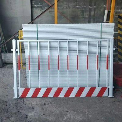 护栏临时防护施工建筑安全围挡网道路隔离警示井口门   上一个产品