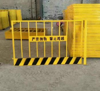 广西南宁工地施工建筑工程安全围栏定制加工基坑护栏